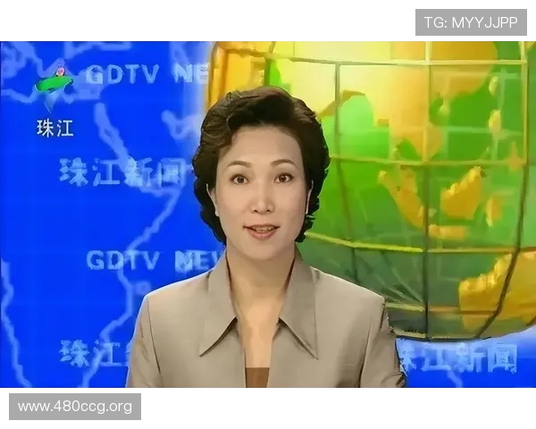 风云直播珠江台在线观看高清流畅体验